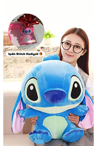 labubu sepeti Labubu Stitch ( Stiç) İthal Kumaş XL Büyük Boy 55 cm. Lilo & Stitch Stiç Anime Figür Peluş Oyuncak