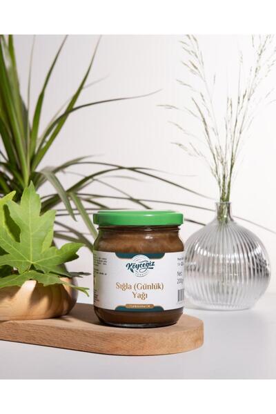 kb köyceğiz yöresel Köyceğiz Sığla(Günlük) Yağı 200 G Cam Kavanoz