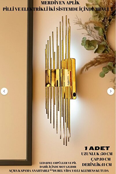 nazarium Merdiven Aplik Gold, Duvar Aplik, Pilli Aplik, Led Ampüllü Duvar Aplik, Lamba, Otel ,ofis Aplik