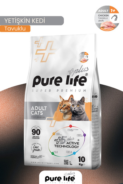 PureLife PLUS TAVUKLU YETİŞKİN KEDİ MAMASI 10KG
