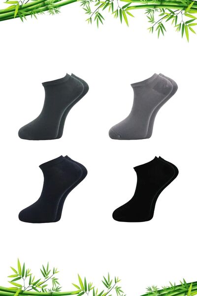 KARDEŞLER ÇORAP Men's Bamboo Booties Assortment Multi-Colored Socks Stitch-Free Pack of 4