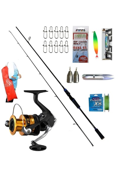 Shimano Fx4000 Oslo Legend 270cm 7-40gr Spin Olta Takımı Seti