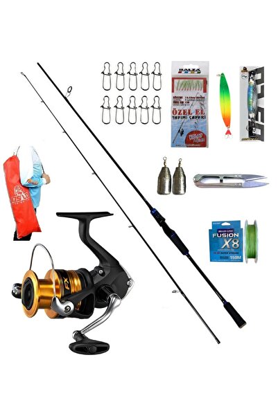 Shimano Fx3000 Oslo Legend 270cm 7-40gr Spin Olta Takımı Seti