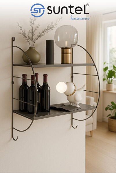 SUNTEL BANYO MUTFAK AKSESUARLARI 2 Katlı Demonte Banyo Rafı