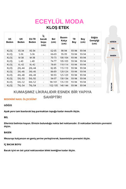 ECEYLÜL MODA Scuba Crepe Belled Skirt with Elastic Waist (93-94cm Length) (Short-Term Launch Price)