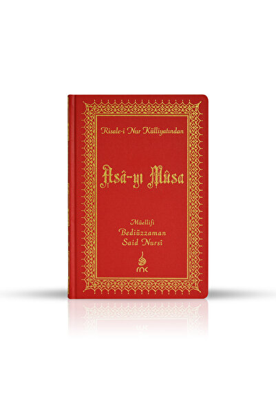 RNK Neşriyat Asa-yı Musa Ve Iman Küfür Muvazeneleri Orta Boy - Risale-i Nur Külliyatı Bediüzzaman Risalei Nur