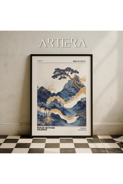 HİGUERA Artiera Premium Modern Japandi Art Special Series Ζωγραφική τοίχου με...