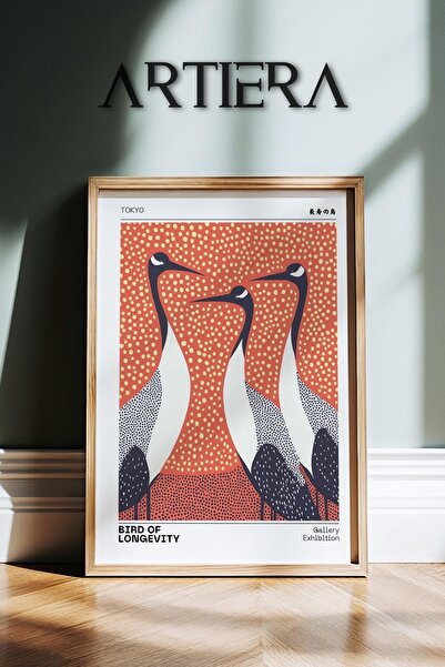 HİGUERA Artiera Premium Modern Japandi Art Special Series Ζωγραφική τοίχου με...