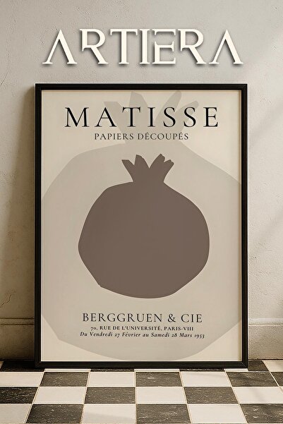 HİGUERA Σειρά Matisse Paper Cuttings Μινιμαλιστική Μπεζ Φιγούρα Ρόδι Ζωγραφικ...