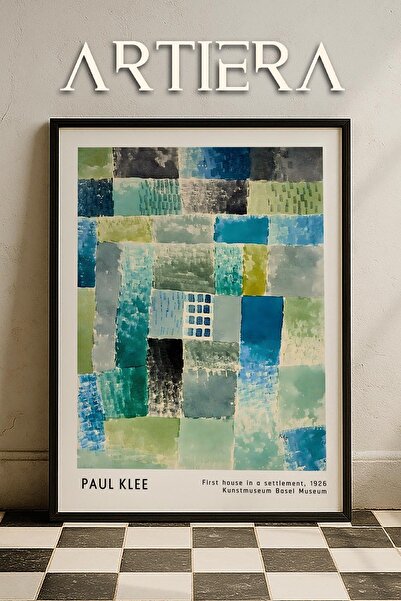 HİGUERA Paul Klee (1879-1940) Το πρώτο σπίτι στην επιφάνεια 1926 Ακουαρέλα ζω...