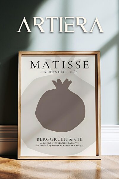 HİGUERA Σειρά Matisse Paper Cuttings Μινιμαλιστική Μπεζ Φιγούρα Ρόδι Ζωγραφικ...