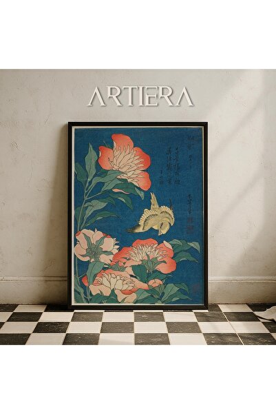 HİGUERA Μπλε μοτίβα Vintage Japandi Art Πίνακας τοίχου με φυσικό ξύλινο πλαίσιο