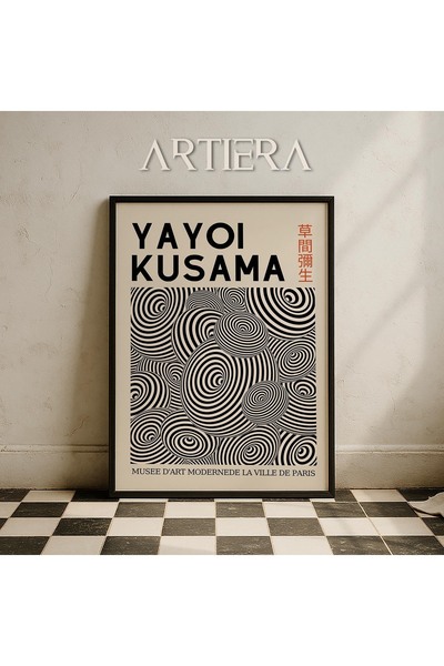 HİGUERA Yayoi Kusama Διάσημος Ζωγράφος Μαύρος Γεωμετρικός Vintage Ζωγραφική τ...