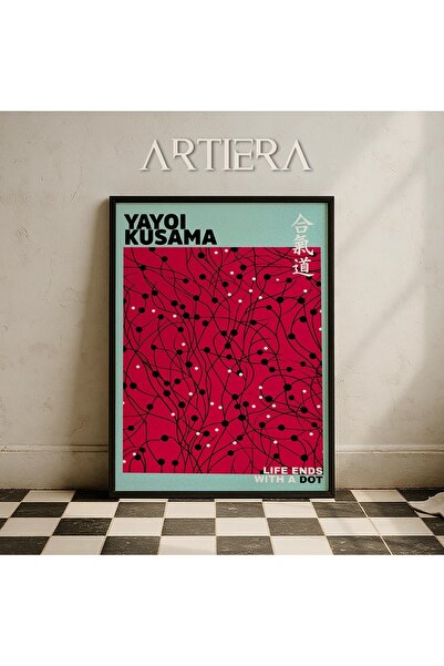 HİGUERA Yayoi Kusama Διάσημος Ζωγράφος Κόκκινο Maximalist Vintage Ζωγραφική τ...