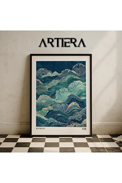 HİGUERA Kinkō Balance – Μοντέρνα Ζωγραφική τοίχου της Τέχνης της Ιαπωνίας με ...