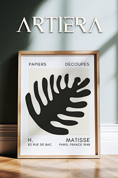 HİGUERA Σειρά Matisse Paper Cuttings Μαύρο φύλλο φοίνικα με ξύλινο πλαίσιο ζω...