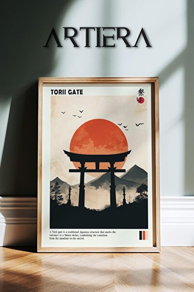 HİGUERA Torii Gate - Παραδοσιακή Ιαπωνική Πύλη Μοντέρνα Ιαπωνική Τέχνη Ζωγραφ...