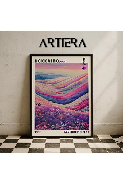 HİGUERA Hokkaido – Lavender Fields Μοντέρνα Ιαπωνική Τέχνη Ζωγραφική τοίχου μ...