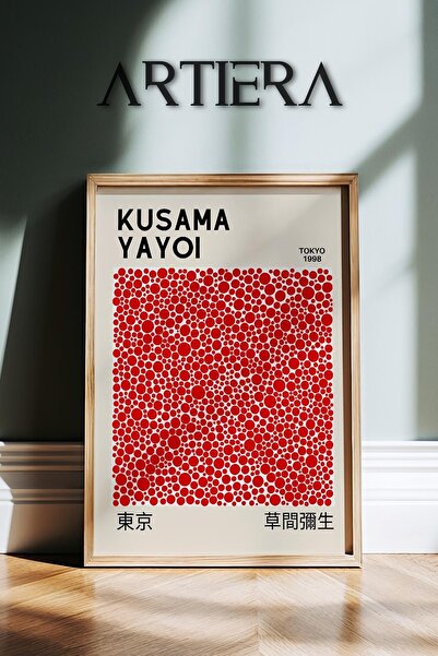 HİGUERA Yayoi Kusama Διάσημος Ζωγράφος Κόκκινο Χρώμα Μοντέρνα Vintage Ιαπωνικ...