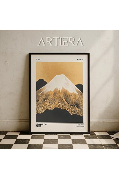 HİGUERA Artiera Premium Modern Japandi Art Special Series Ζωγραφική τοίχου με...