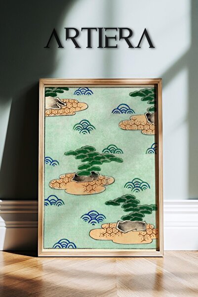 HİGUERA Βοτανικά μοτίβα Vintage Japandi Art Ζωγραφική τοίχου με ξύλινο πλαίσιο