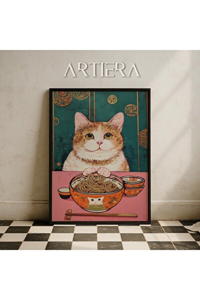 HİGUERA Μινιμαλιστική Vintage Japandi Art Ζωγραφική τοίχου με φυσικό ξύλινο π...