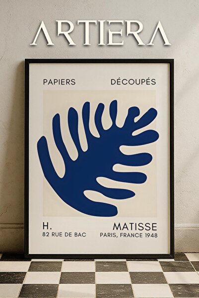 HİGUERA Σειρά Matisse Paper Cuttings Σχεδίαση τοίχου με ξύλινο πλαίσιο με αφη...