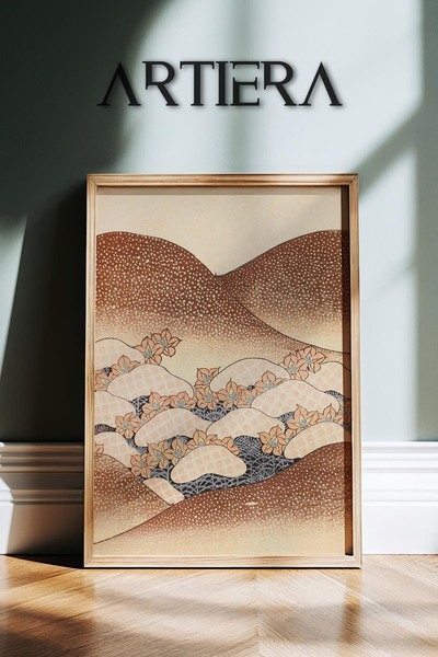 HİGUERA Vintage Landscape Nature Japandi Art Ζωγραφική τοίχου με φυσικό ξύλιν...