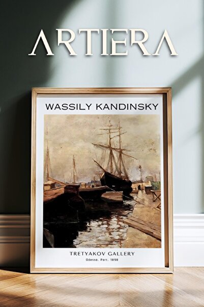 HİGUERA Καντίνσκι 1866 - 1944 Συμβολισμός Αφηρημένη Γεωμετρική Τέχνη Πίνακας ...