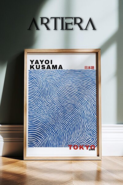 HİGUERA Yayoi Kusama Διάσημος Ζωγράφος Μπλε Χρώμα Μοντέρνα Vintage Ζωγραφική ...