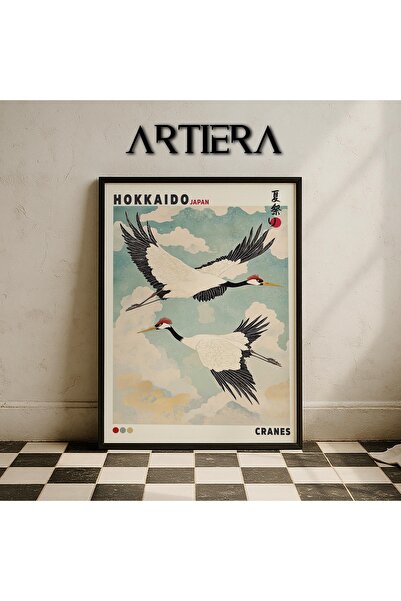 HİGUERA Hokkaido – Stork Birds Modern Japanese Art Ζωγραφική τοίχου με ξύλινο...