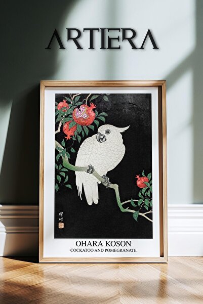 HİGUERA Ohara Koson Διάσημος ζωγράφος Ζώα Vintage Ιαπωνική Τέχνη Ζωγραφική το...