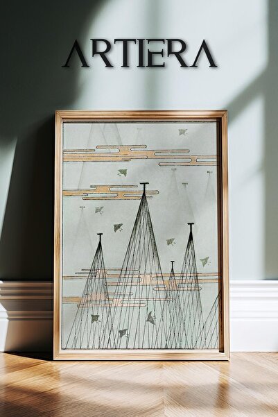 HİGUERA Ιαπωνική Αρχιτεκτονική Vintage Japandi Art Ζωγραφική τοίχου με ξύλινο...