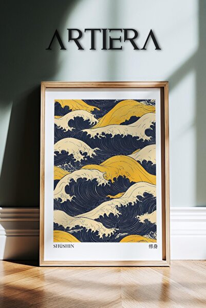 HİGUERA Hokusai Shushin Japanese Waves - Μοντέρνα ζωγραφική τοίχου της τέχνης...