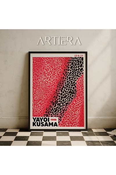 HİGUERA Yayoi Kusama Διάσημος Ζωγράφος Κόκκινο με μαύρες κηλίδες Vintage Ζωγρ...