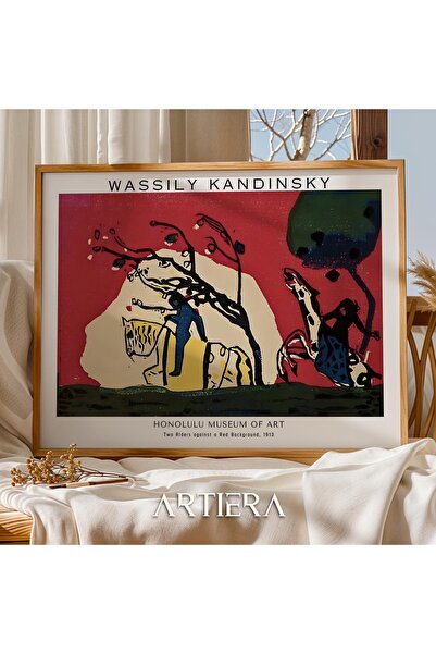 HİGUERA Καντίνσκι 1866 - 1944 Συμβολισμός Αφηρημένη Γεωμετρική Τέχνη Οριζόντι...