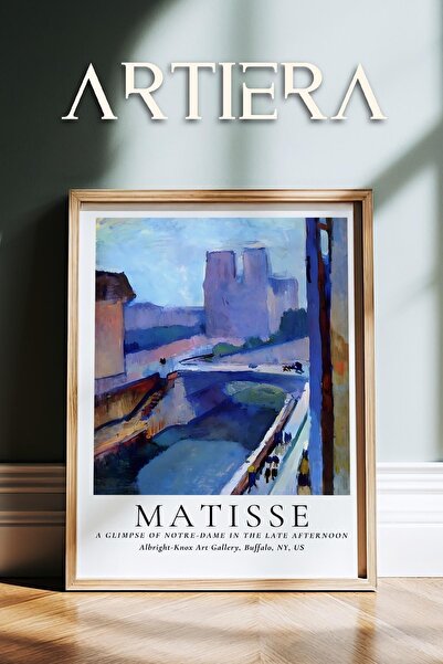 HİGUERA Henri Matisse (1869-1954) Ελαιογραφία Μοντέρνα ζωγραφική τοίχου με φυ...