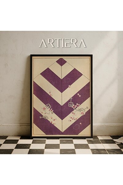 HİGUERA Μαύρη γάτα που τρώει Ramen Εικονογράφηση Japandi Art Πίνακας τοίχου μ...