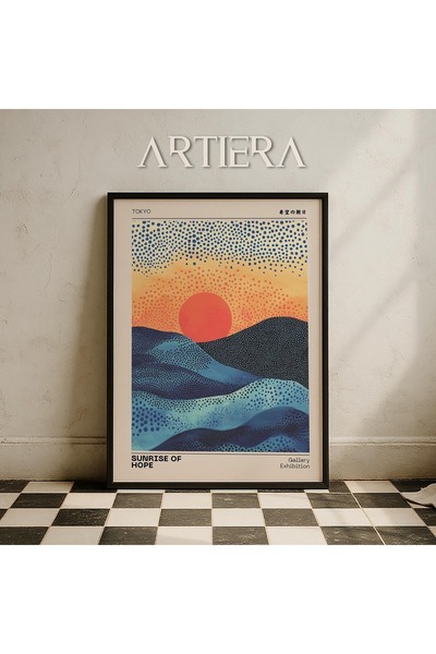 HİGUERA Artiera Premium Modern Japandi Art Special Series Ζωγραφική τοίχου με...