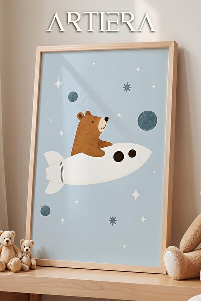 HİGUERA Αρκουδάκι στο διαστημικό θέμα του δωματίου για αγόρια με ξύλινο πλαίσιο