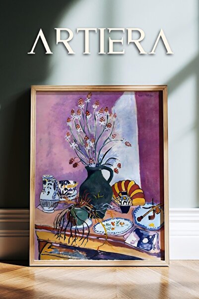 HİGUERA Henri Matisse (1869-1954) Ελαιογραφία Μοντέρνα ζωγραφική τοίχου με φυ...