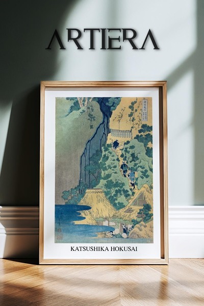 HİGUERA Katsushika Hokusai Διάσημος ζωγράφος Vintage Japandi Art Ζωγραφική το...