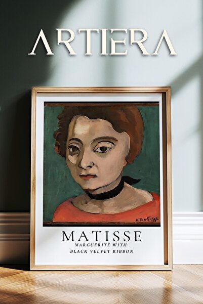 HİGUERA Henri Matisse (1869-1954) Ελαιογραφία Μοντέρνα ζωγραφική τοίχου με φυ...