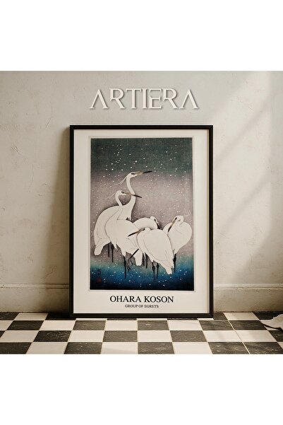 HİGUERA Ohara Koson Διάσημος ζωγράφος Ζώα Vintage Ιαπωνική Τέχνη Ζωγραφική το...