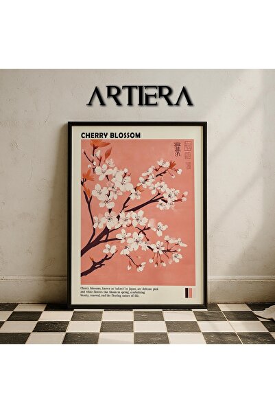 HİGUERA Cherry Blossom – Μοντέρνα Ζωγραφική τοίχου με ξύλινο πλαίσιο της τέχν...