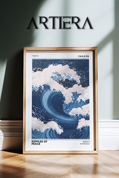 HİGUERA Artiera Premium Modern Japandi Art Special Series Ζωγραφική τοίχου με...