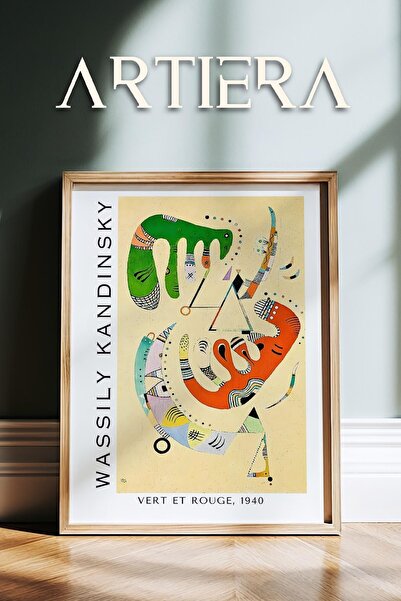 HİGUERA Καντίνσκι 1866 - 1944 Συμβολισμός Αφηρημένη Γεωμετρική Τέχνη Πίνακας ...