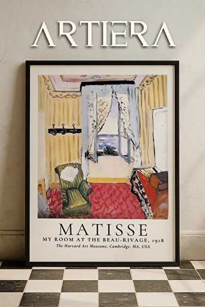 HİGUERA Henri Matisse (1869-1954) Ελαιογραφία Μοντέρνα ζωγραφική τοίχου με φυ...