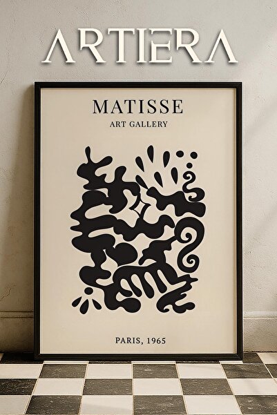 HİGUERA Σειρά Matisse Paper Cuttings Μαύρα αφηρημένα κλαδιά και λουλούδια Ζωγ...