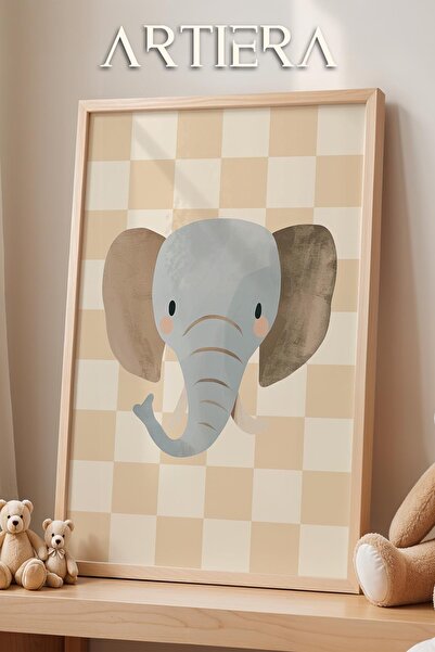 HİGUERA Elephant Cute Safari Animals Cream Διακόσμηση Παιδικού Δωματίου με Κα...